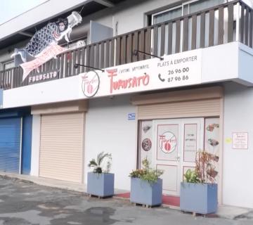 furusato