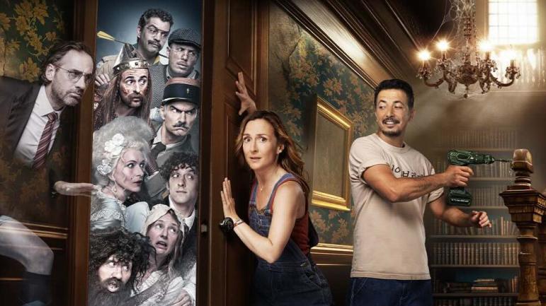 GHOSTS FANTÔMES EN HÉRITAGE